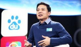 美国老总被爆料了吗视频,真相背后引人深思