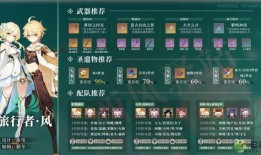 原神5.3火主最新爆料,神秘火元素角色即将登场，战斗风格颠覆想象